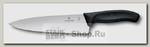 Разделочный кухонный нож Victorinox SwissClassic 6.8063.20B, широкое лезвие 20 см, черный