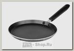 Сковорода блинная Rondell Pancake frypan RDA-020 22 см, алюминий