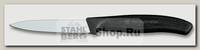 Кухонный нож для овощей Victorinox 6.7603, лезвие 8 см, черный