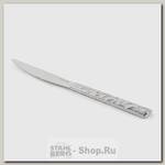 Нож столовый Rondell Emily RD-1085, 1 шт