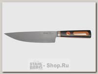 Поварской кухонный нож Taller Ведж TR-2065, лезвие 20 см