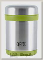 Термос для еды GiPFEL 8236 0.75 литра, с двумя контейнерами