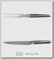 Набор кухонных ножей Rondell Lanze RD-479, 2 предмета