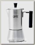 Гейзерная кофеварка GiPFEL Azzimato 5394 на 10 чашек, 500 мл