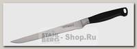 Филейный кухонный нож GiPFEL Professional line 6745, гибкое лезвие 150 мм, сталь