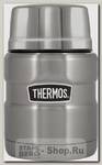 Термос для еды Thermos SK3020 0.7 литра, серебристый