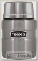 Термос для еды Thermos SK3020 0.7 литра, серебристый