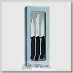 Набор кухонных ножей Victorinox 6.7113.3G, 3 предмета, черный