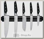 Набор кухонных ножей Rondell Espada RD-324, 6 предметов