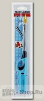 Зажигалка для газовой политы FACKELMANN 14096, голубая, 34 см