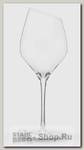 Набор бокалов для белого вина GiPFEL Senso 2104 490 мл, стекло, 2 шт