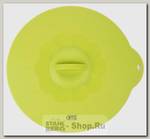 Крышка для посуды GiPFEL 2854 25х23.2 см, силиконовая