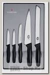 Набор кухонных ножей Victorinox 5.1163.5, 5 предметов, черный