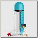 Бутылка Asobu In style pill organizer bottle (0,6 литра) голубая