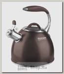 Чайник со свистком Rondell Mocco RDS-837 2.8 литра