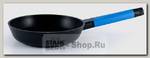 Сковорода универсальная GiPFEL Magda 2295 20 см, съемная бакелитовая ручка