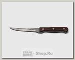 Кухонный нож для овощей Atlantis 24418-SK, лезвие 100 мм, сталь