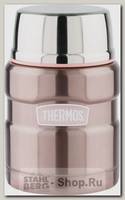 Термос для еды Thermos SK3000 0.47 литра, розовый