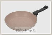 Сковорода универсальная Regent inox Grano 93-AL-GR-1-26, алюминиевая, 26 см