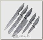 Набор кухонных ножей Mayer&Boch MB-26839 5 предметов