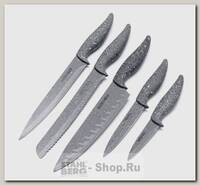 Набор кухонных ножей Mayer&Boch MB-26839 5 предметов