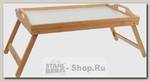 Бамбуковый столик для завтрака в постели Mayer&Boch 27359, складной, 50х30 см
