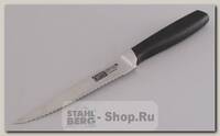 Кухонный нож для мяса GiPFEL Profilo 6882, лезвие 120 мм, сталь