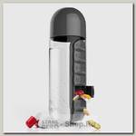 Бутылка Asobu In style pill organizer bottle (0,6 литра) черная