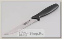 Кухонный нож для мяса GiPFEL Comet 6943, лезвие 130 мм, сталь