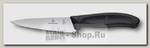 Разделочный кухонный нож Victorinox SwissClassic 6.8003.12B, лезвие 12 см, чёрный
