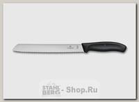 Кухонный нож для хлеба Victorinox SwissClassic 6.8633.21B, лезвие 21 см с серейторной заточкой, черный
