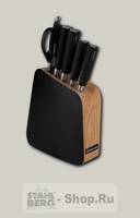 Набор кухонных ножей Rondell Balestra RD-484, 6 предметов