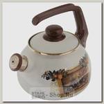Эмалированный чайник со свистком Metrot Картина 127871 2.5 литра