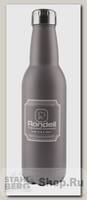 Термос Rondell Bottle Grey RDS-841 0.75 литра, серый