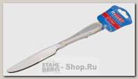 Нож столовый Regent inox Grano 93-CU-GN-01.2, 2 штуки