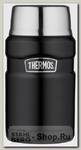 Термос для еды Thermos King SK3020 0.7 литра, черный
