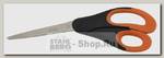 Ножницы кухонные многофункциональные GiPFEL Blossom 9855 24 см, сталь
