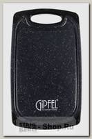 Разделочная доска GiPFEL Grita 3241 прямоугольная, 40х24 см, пластик