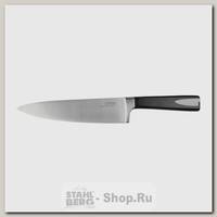 Кухонный поварской нож Rondell Cascara RD-685, лезвие 20 см