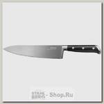 Кухонный поварской нож Rondell Langsax RD-318, лезвие 20 см