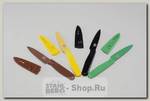 Набор кухонных ножей Stahlberg Picnic 6835-S 48 предметов, сталь