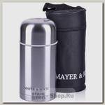 Термос Mayer&Boch 28041 0.8 литра, серебристый