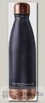 Термобутылка Asobu Central park travel bottle (0,51 литра) черная/медная