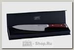 Кухонный поварской нож GiPFEL Colombo 8488, лезвие 200 мм, сталь