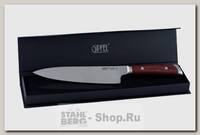 Кухонный поварской нож GiPFEL Colombo 8488, лезвие 200 мм, сталь