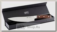 Кухонный поварской нож GiPFEL Grifo 9857, лезвие 200 мм, сталь