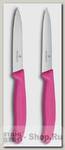 Набор кухонных ножей Victorinox 6.7796.L5B, 2 предмета, розовый