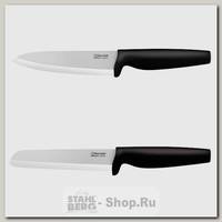 Набор кухонных ножей Rondell Damian White RD-463, 2 предмета