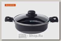 Жаровня Scovo Consul RC-041 26 см, алюминий
