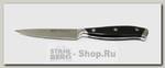 Кухонный нож для овощей GiPFEL Vilmarin 6984, лезвие 90 мм, сталь
